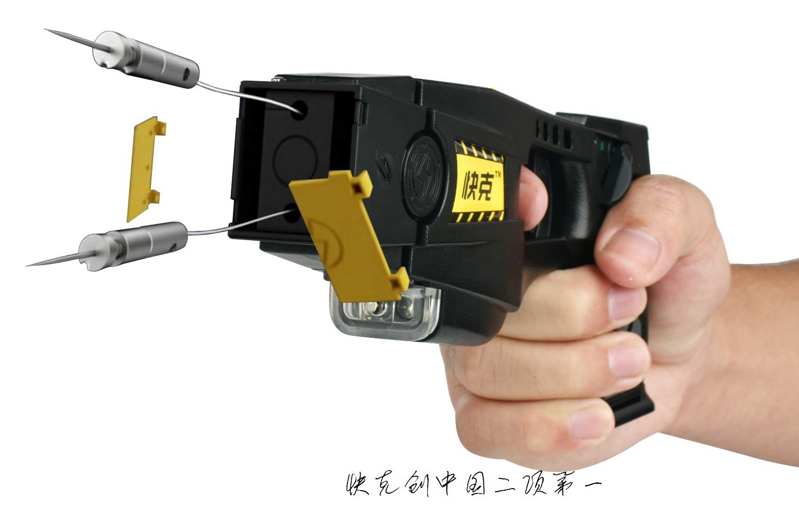 防衛(wèi)噴霧辣椒水所需價錢