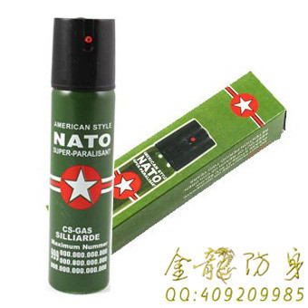 長(zhǎng)沙哪個(gè)賣保衛(wèi)瓦斯催淚