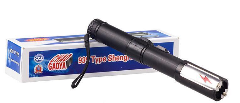 什么是防身電棍？