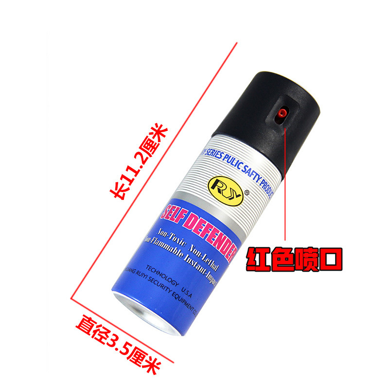 如何正確使用防身噴霧辣椒水？