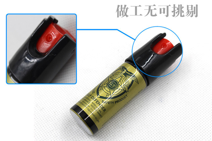 不小心染到防狼噴霧怎么辦？