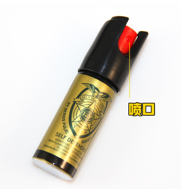 防狼噴霧在哪里買？