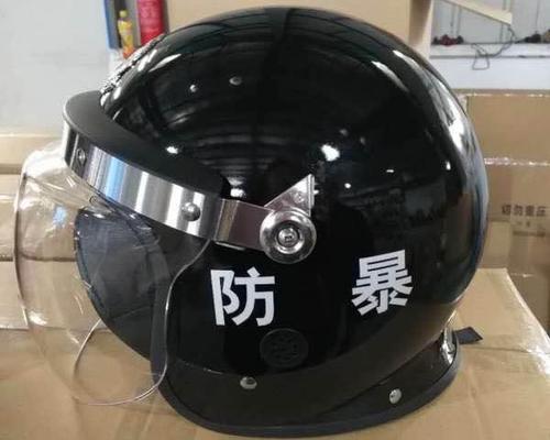 保安頭盔應(yīng)該怎么佩戴？
