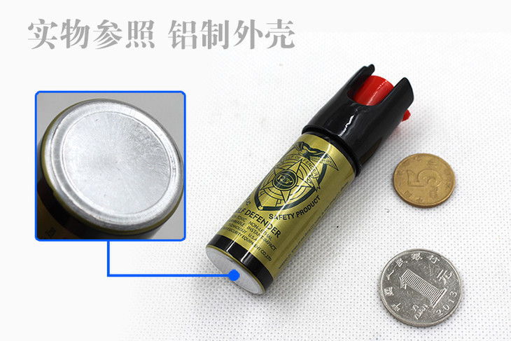 購買辣椒水噴霧時需要考慮那些因素？
