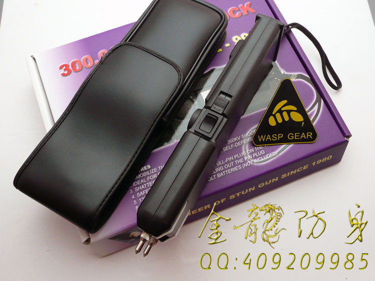 通化市哪里有賣防身甩棍