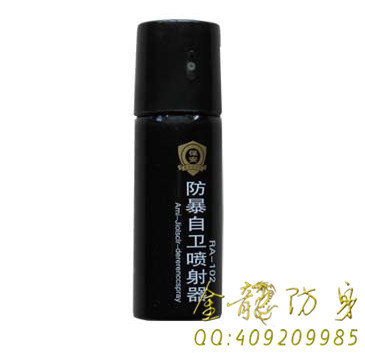 防狼辣椒水的保質(zhì)期是多久