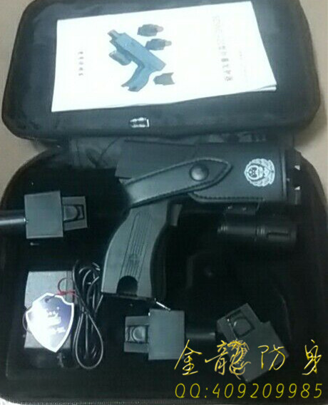 高壓電擊槍出售防身電擊槍出售