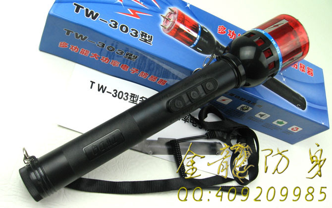 東莞電擊棍貨到付款都還是相當(dāng)不錯(cuò)，是現(xiàn)在眾多朋友們都比較喜歡的選擇模式，在各種安保用品購買平臺上都能夠支持這樣的貨到付款方式。不過從現(xiàn)在主要的選購方式上來看，當(dāng)然還是網(wǎng)絡(luò)上的選購更常用到這樣的到貨方式，而且網(wǎng)絡(luò)上的防衛(wèi)產(chǎn)品購買模式更為簡單。伴隨著現(xiàn)在網(wǎng)絡(luò)平臺的發(fā)展，在網(wǎng)絡(luò)平臺上所能夠提供的電擊產(chǎn)品銷售都還是非常多，大家在實(shí)際東莞電擊棍購買的過程中也就要自己考慮到實(shí)際情況需求來進(jìn)行，保障好自己的實(shí)際選擇效益性和使用安全性。 東莞電擊棍購買的時(shí)候大家同時(shí)也要了解一下電擊產(chǎn)品本身的使用介紹和使用須知事項(xiàng)等等，現(xiàn)在不少專業(yè)的店鋪和網(wǎng)絡(luò)上都有提供這樣的產(chǎn)品使用說明，大家在實(shí)際使用的時(shí)候也都應(yīng)該自己有一定的了解，整體來說也是能夠保障好自我實(shí)際效益性。此外東莞電擊棍貨到付款現(xiàn)在也都是支持各種不同的支付方式，對有需要的朋友們來說也是能夠直接參與到這樣的防狼器購買中，更具有輕松性和簡便性，相對來說也是能夠有非常不錯(cuò)的安全選擇性。 東莞電擊棍貨到付款整體來說都還是非常不錯(cuò)，大家在實(shí)際選擇的時(shí)候也都應(yīng)該有一定的了解，正確參與到實(shí)際選擇。此外在東莞電擊棍購買的時(shí)候也應(yīng)該要自己做好準(zhǔn)備，看看相應(yīng)的信息安全性，確認(rèn)好基本的付款信息等等，這樣才能夠保障好自己最后的付款安全性，相對來說也是能夠有更好的購買保安器材保障。 關(guān)于東莞東莞電擊棍貨到付款，這些都是大家需要基本了解的事情，當(dāng)然正確參與到東莞電擊棍購買中，相對來說也是能夠保障好自己的實(shí)際使用效益，有更好的安全防護(hù)效果，給自己更多安全的生活享受。 現(xiàn)在有時(shí)候出行的話都是需要準(zhǔn)備防身器材，保障好自我安全性，減少風(fēng)險(xiǎn)的出現(xiàn)。當(dāng)然可以選擇的產(chǎn)品很多，不同的防護(hù)品也有不同的使用效果，那么像是這樣的一種防身品在實(shí)際選擇的時(shí)候有什么樣的要求呢？最重要的還是要選擇到一款適合自己的產(chǎn)品會更好，從現(xiàn)在的使用情況來看，還是電擊器最具有實(shí)用性。采用東莞電擊棍貨到付款的方式來選購，能夠比較好地保障自己的東莞電擊棍購買效益，更好地參與到使用中。