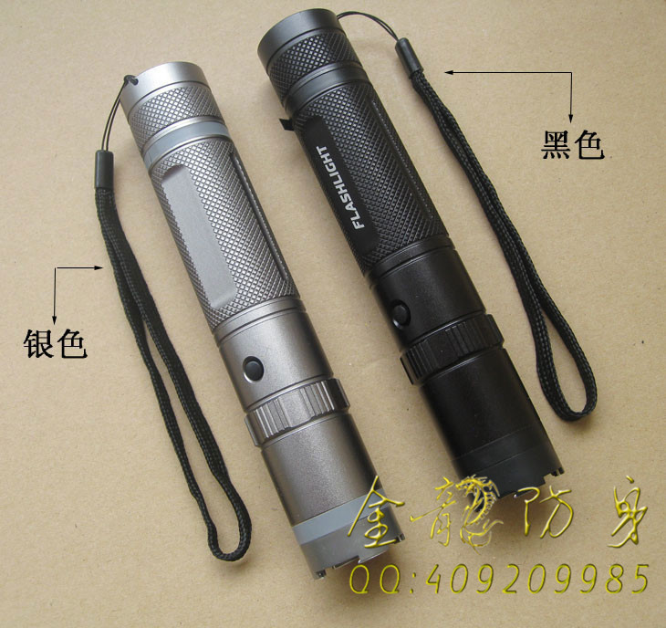 怎么樣購買保安裝備