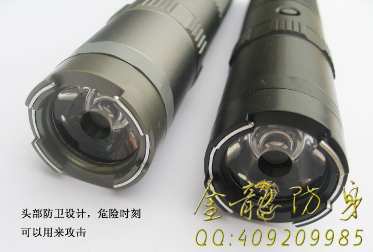 年輕人野外電擊防身器買什么好