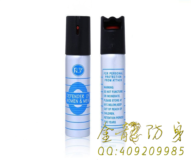 汝城縣安保防身用品工廠店