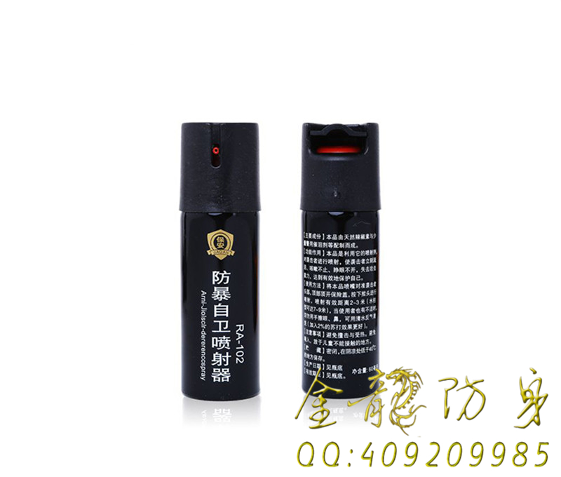 男性戶外保安器材買什么好