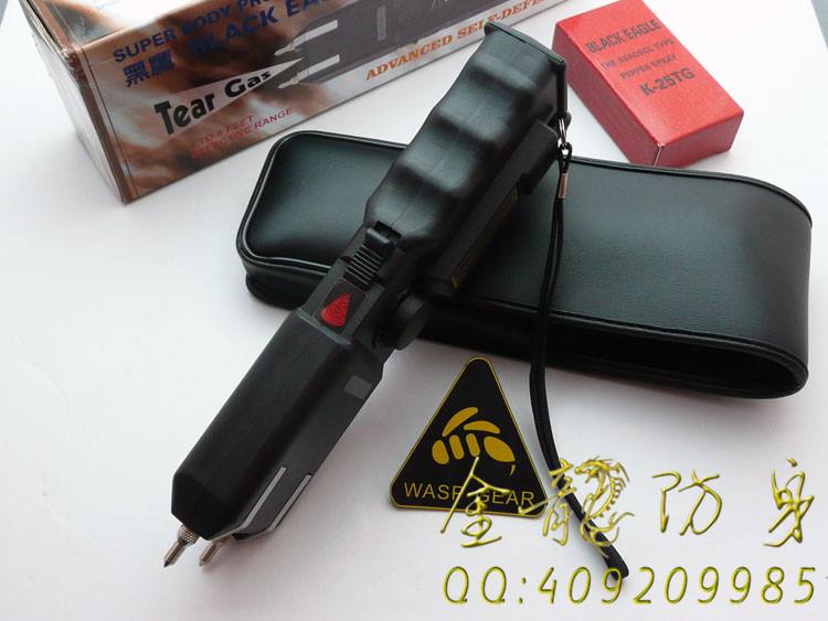 出租車司機(jī)戶外歐仕達(dá)電擊器買那些個(gè)好
