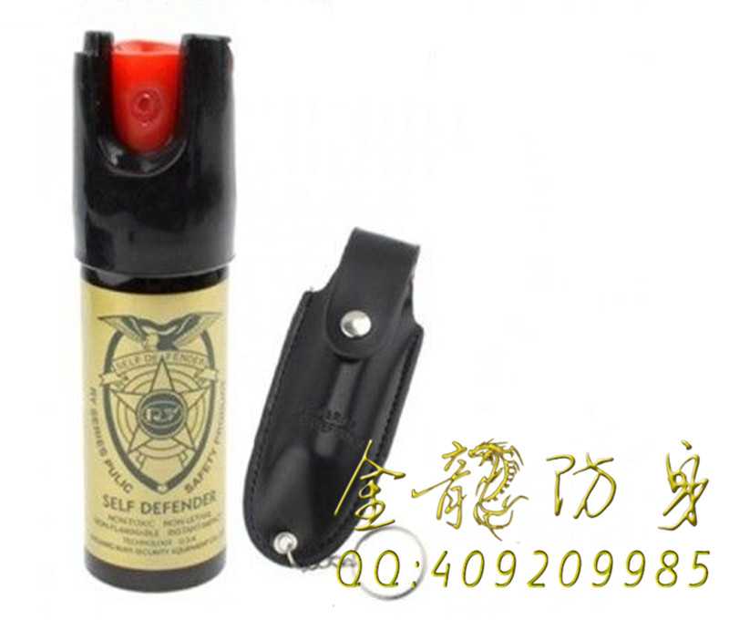 婁星區(qū)學生防身用品直銷店