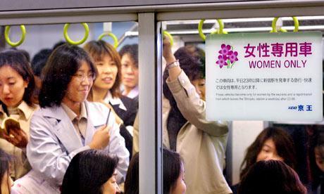 女子防衛(wèi)手冊，女孩子都該看看