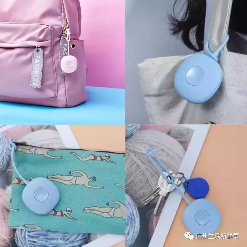 除了防狼噴霧，還有這個報警神器，女性出門必帶！